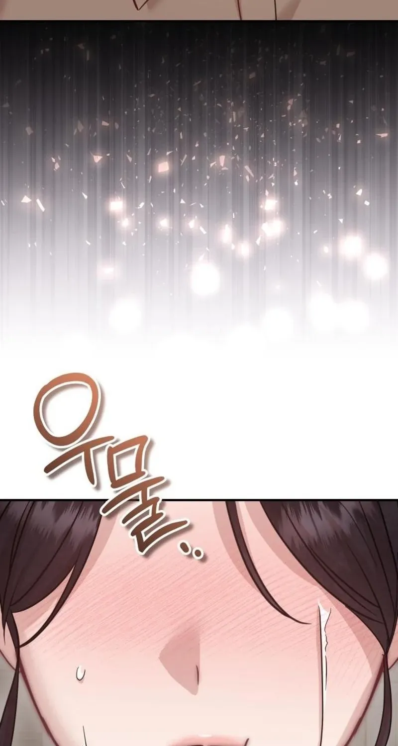 Whisper of the Night Chapter 26 page 74 - 