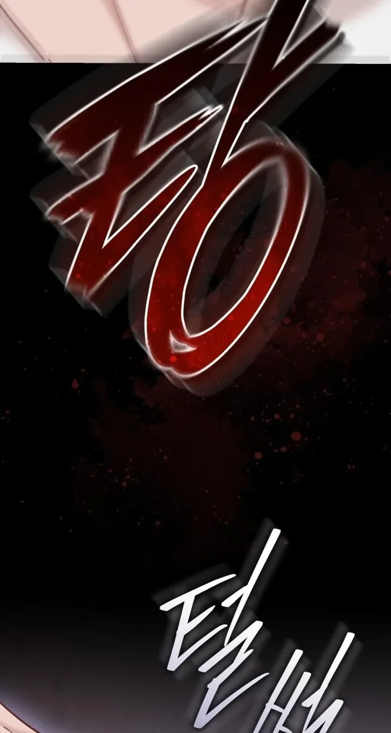 Whisper of the Night Chapter 27 page 14 - 