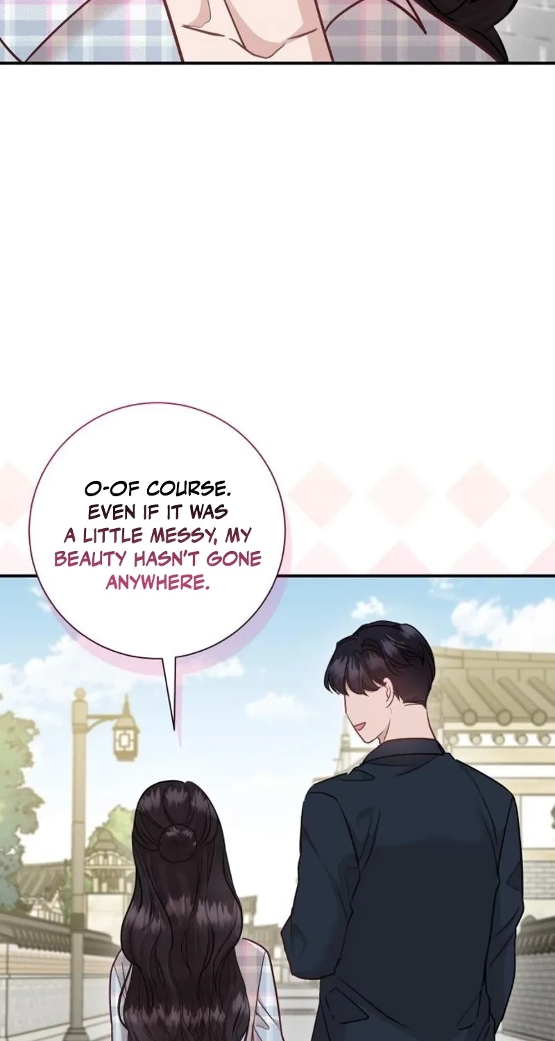 Whisper of the Night Chapter 27 page 69 - 