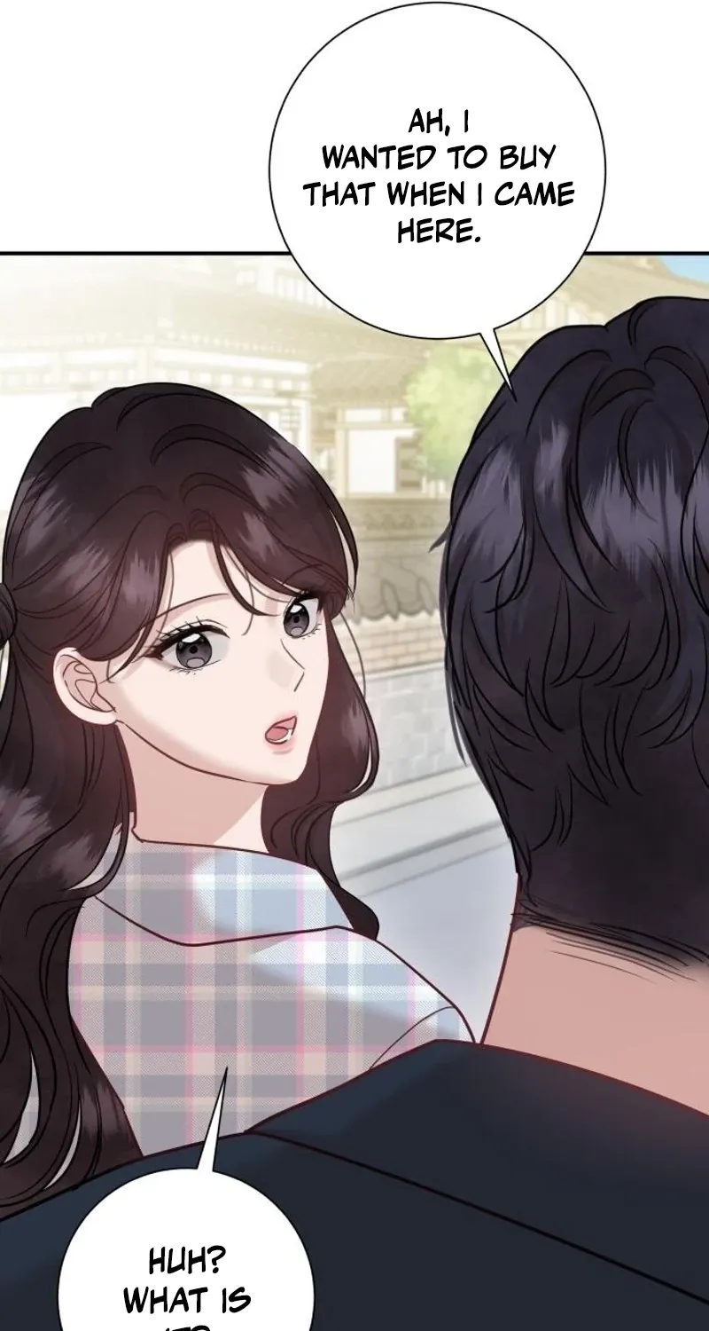 Whisper of the Night Chapter 27 page 71 - 