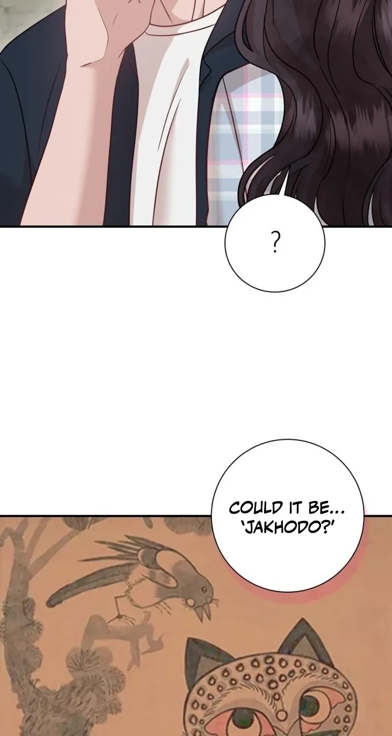 Whisper of the Night Chapter 27 page 73 - 