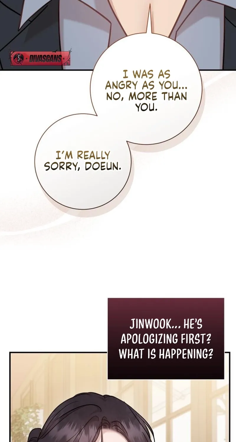Whisper of the Night Chapter 28 page 17 - 