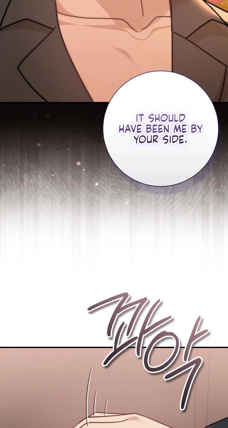 Whisper of the Night Chapter 28 page 28 - 
