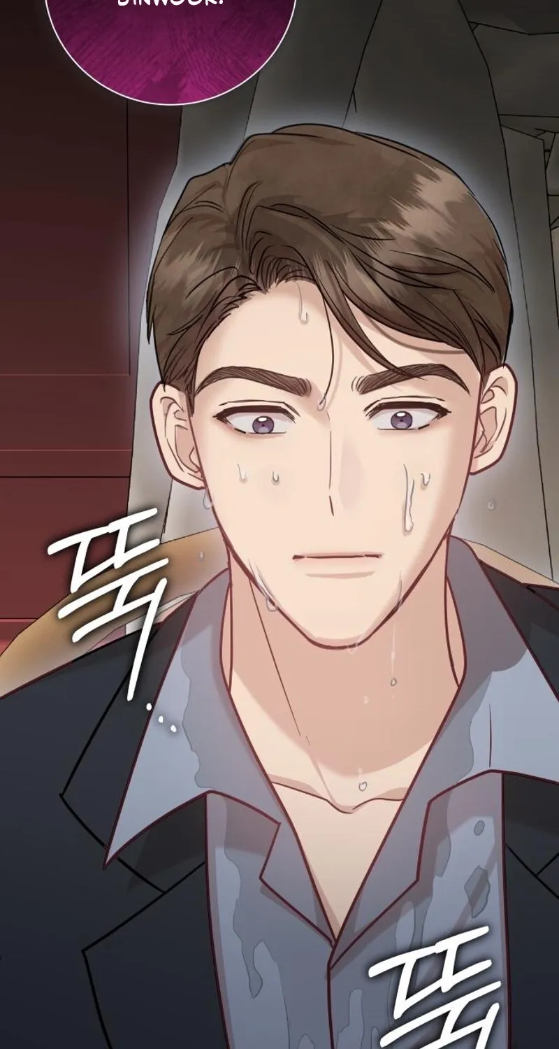 Whisper of the Night Chapter 28 page 33 - 