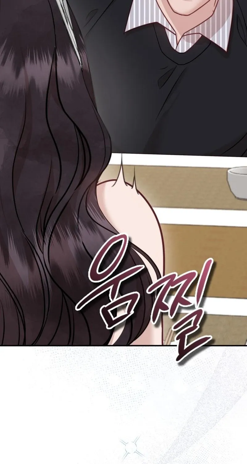 Whisper of the Night Chapter 28 page 73 - 