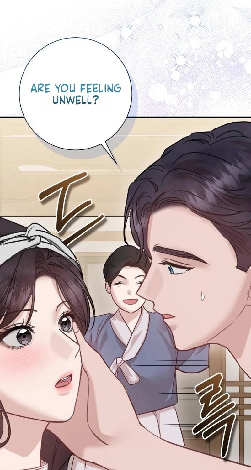 Whisper of the Night Chapter 28 page 74 - 