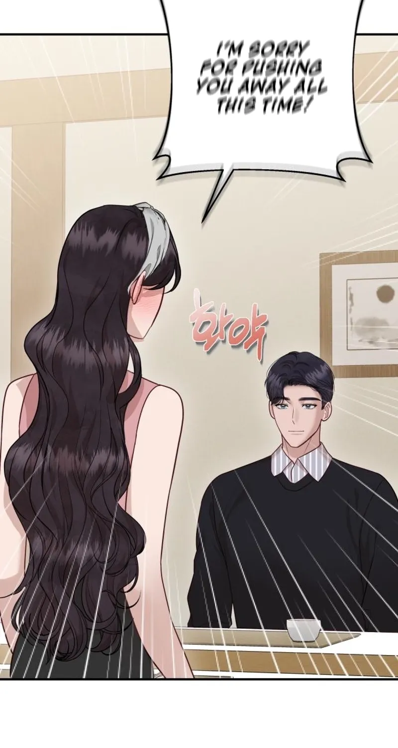 Whisper of the Night Chapter 29 page 18 - 