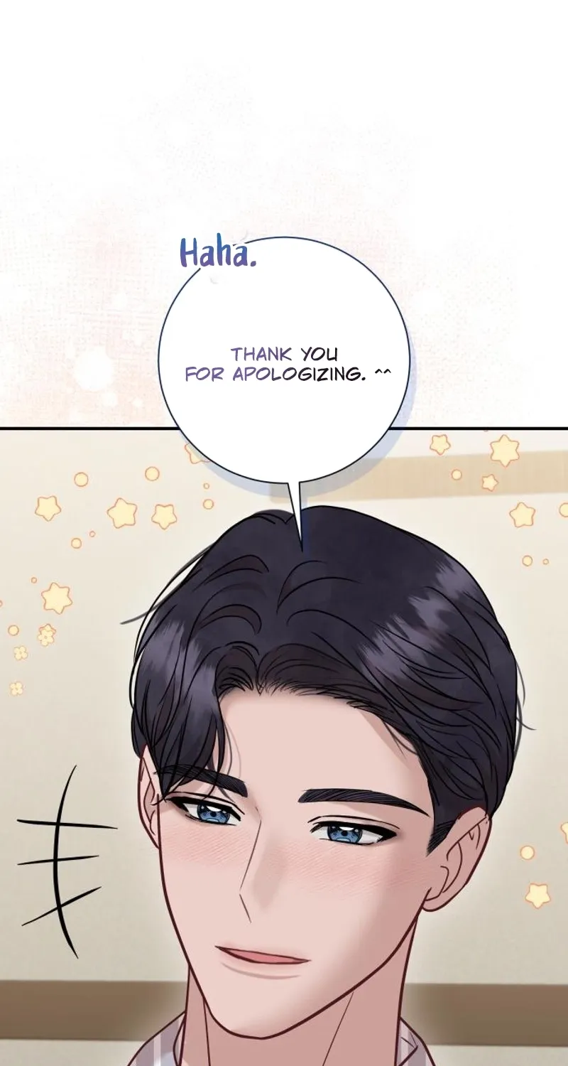 Whisper of the Night Chapter 29 page 19 - 