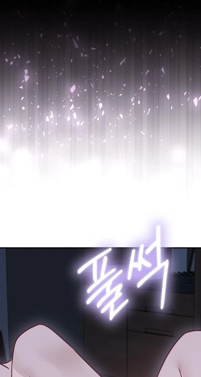 Whisper of the Night Chapter 29 page 46 - 