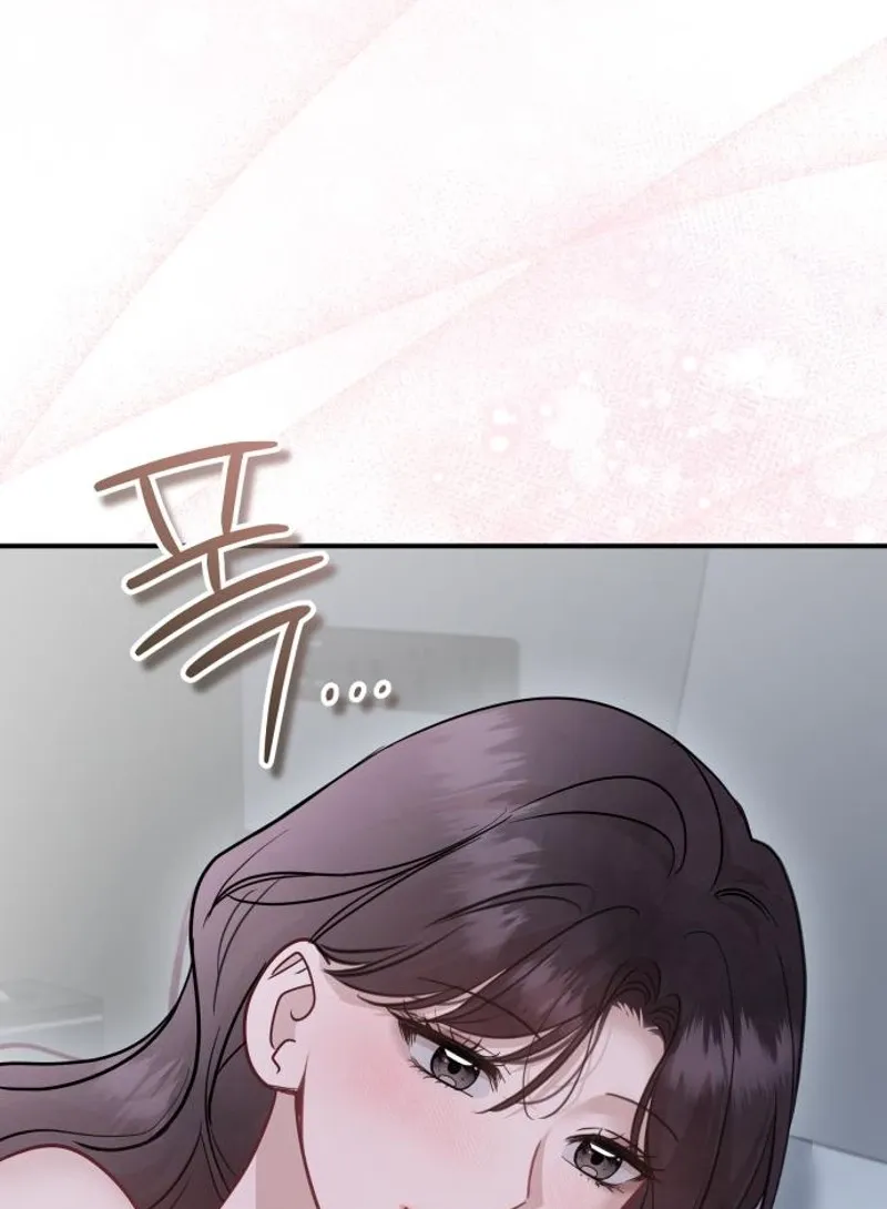 Whisper of the Night Chapter 29 page 85 - 