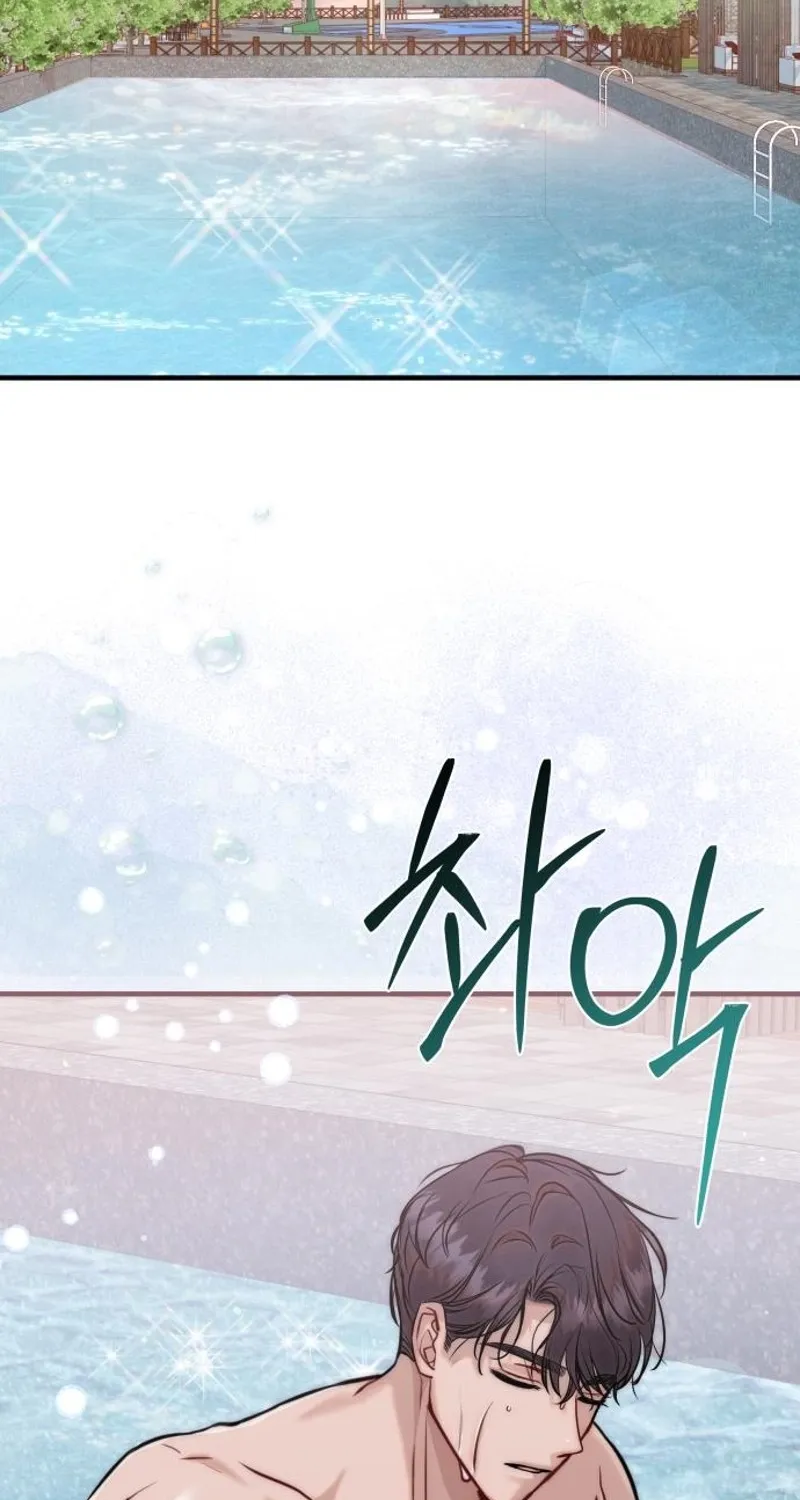 Whisper of the Night Chapter 3 page 2 - 