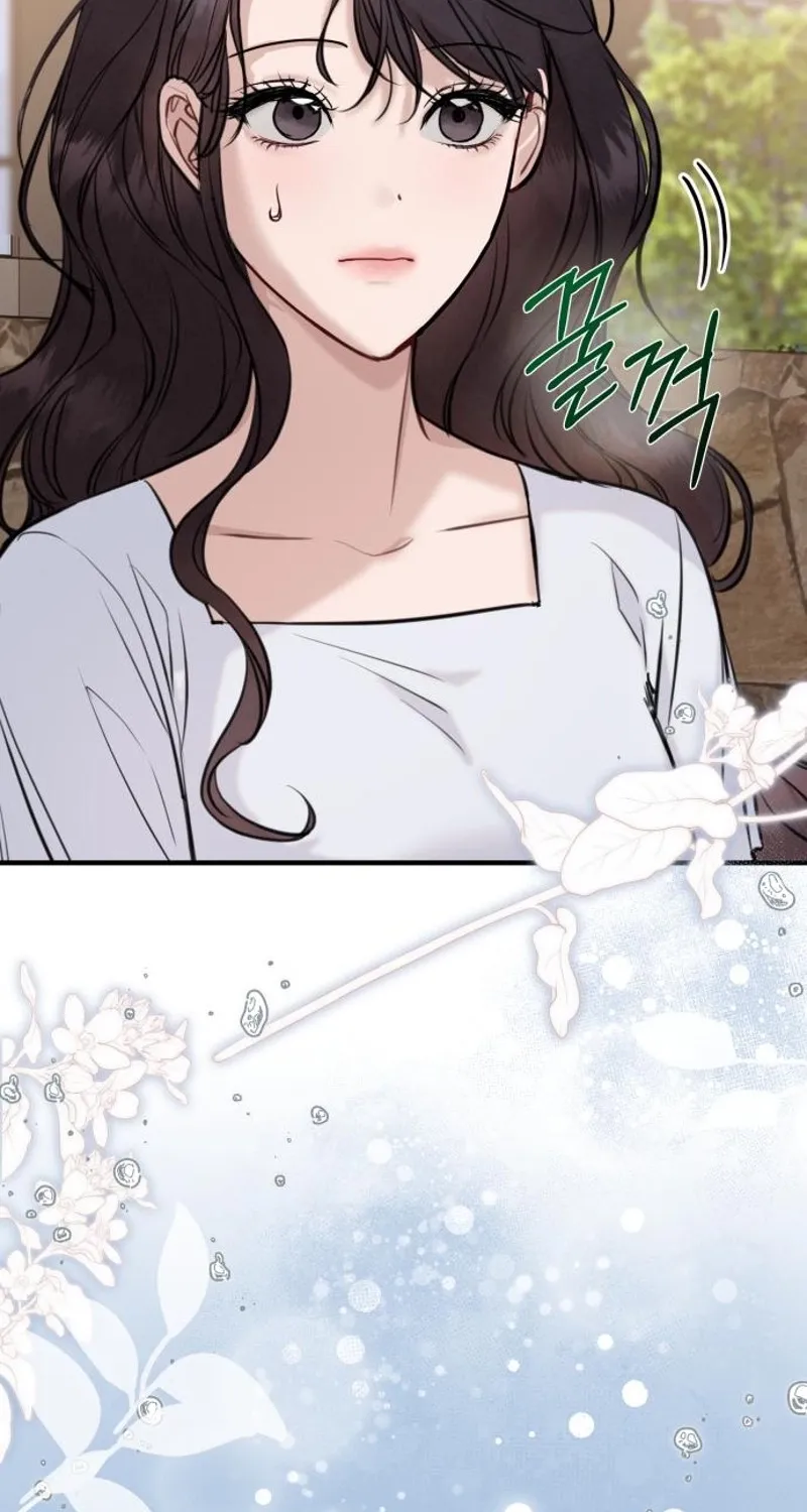 Whisper of the Night Chapter 3 page 14 - 