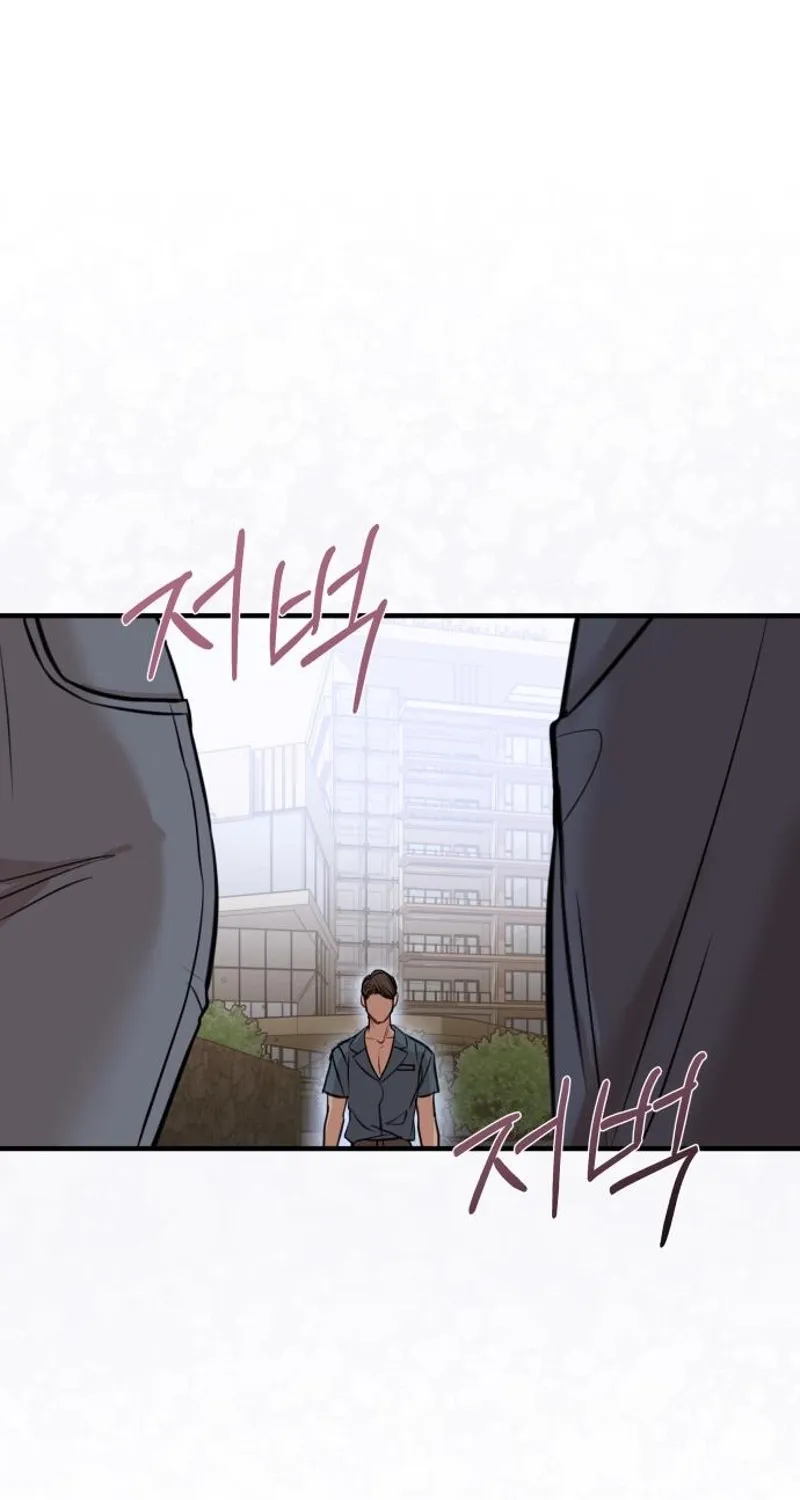 Whisper of the Night Chapter 3 page 42 - 