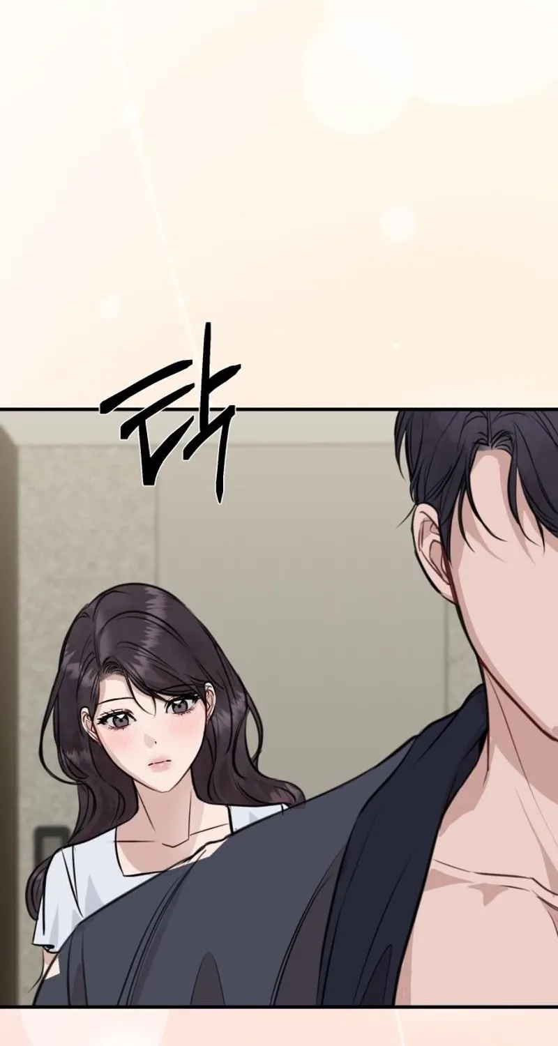Whisper of the Night Chapter 3 page 80 - 