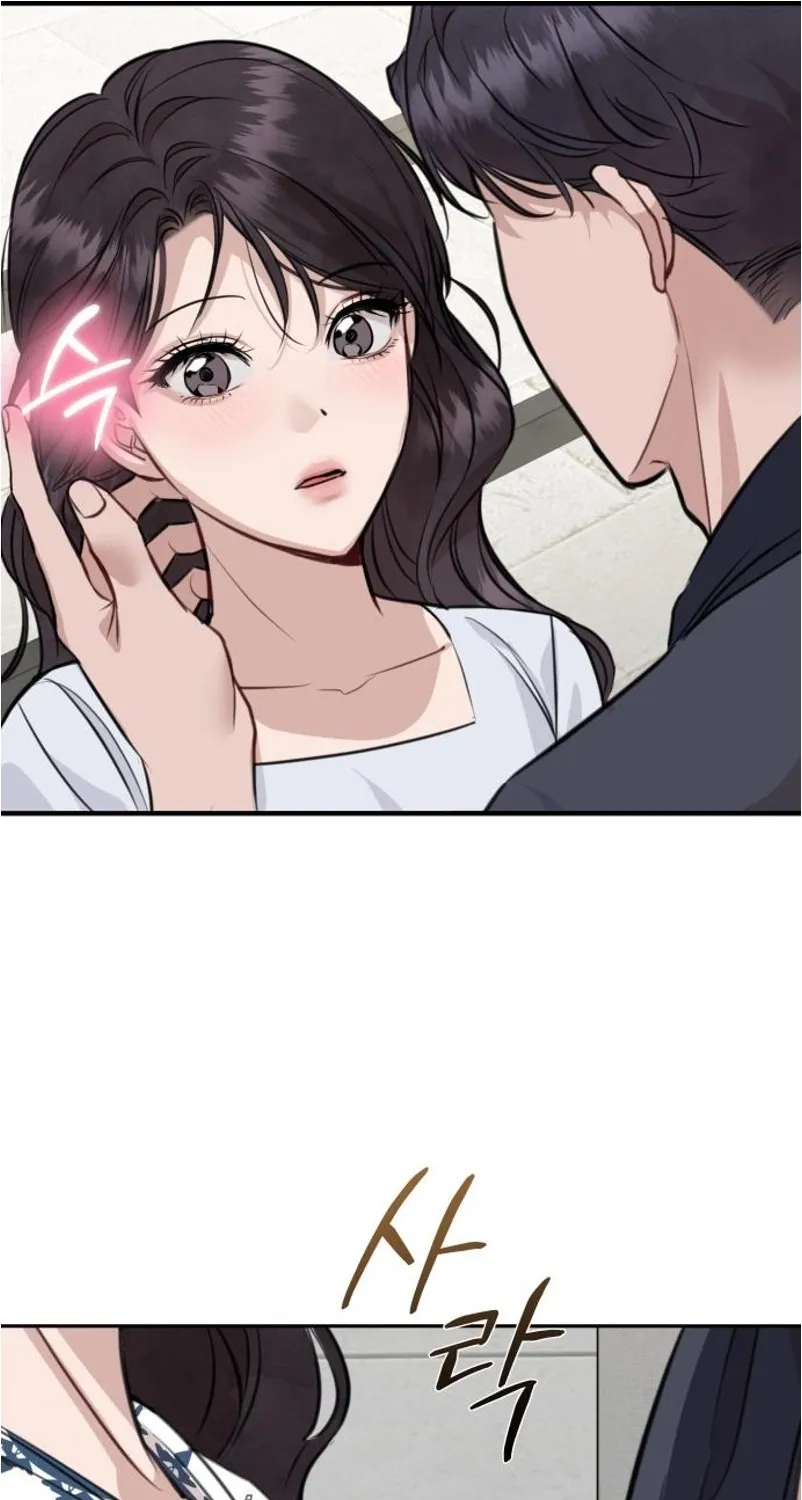 Whisper of the Night Chapter 3 page 91 - 