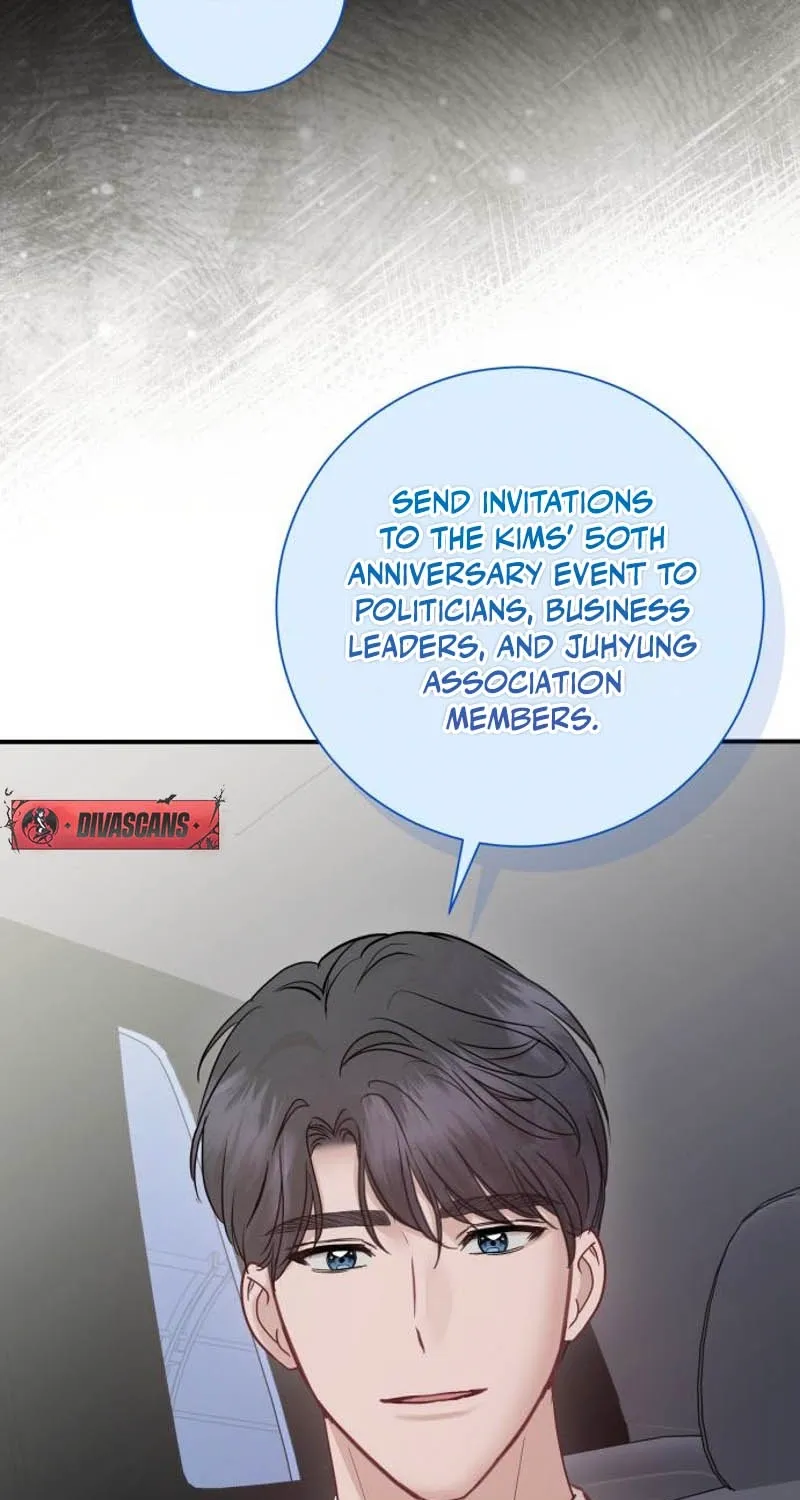 Whisper of the Night Chapter 30 page 13 - 