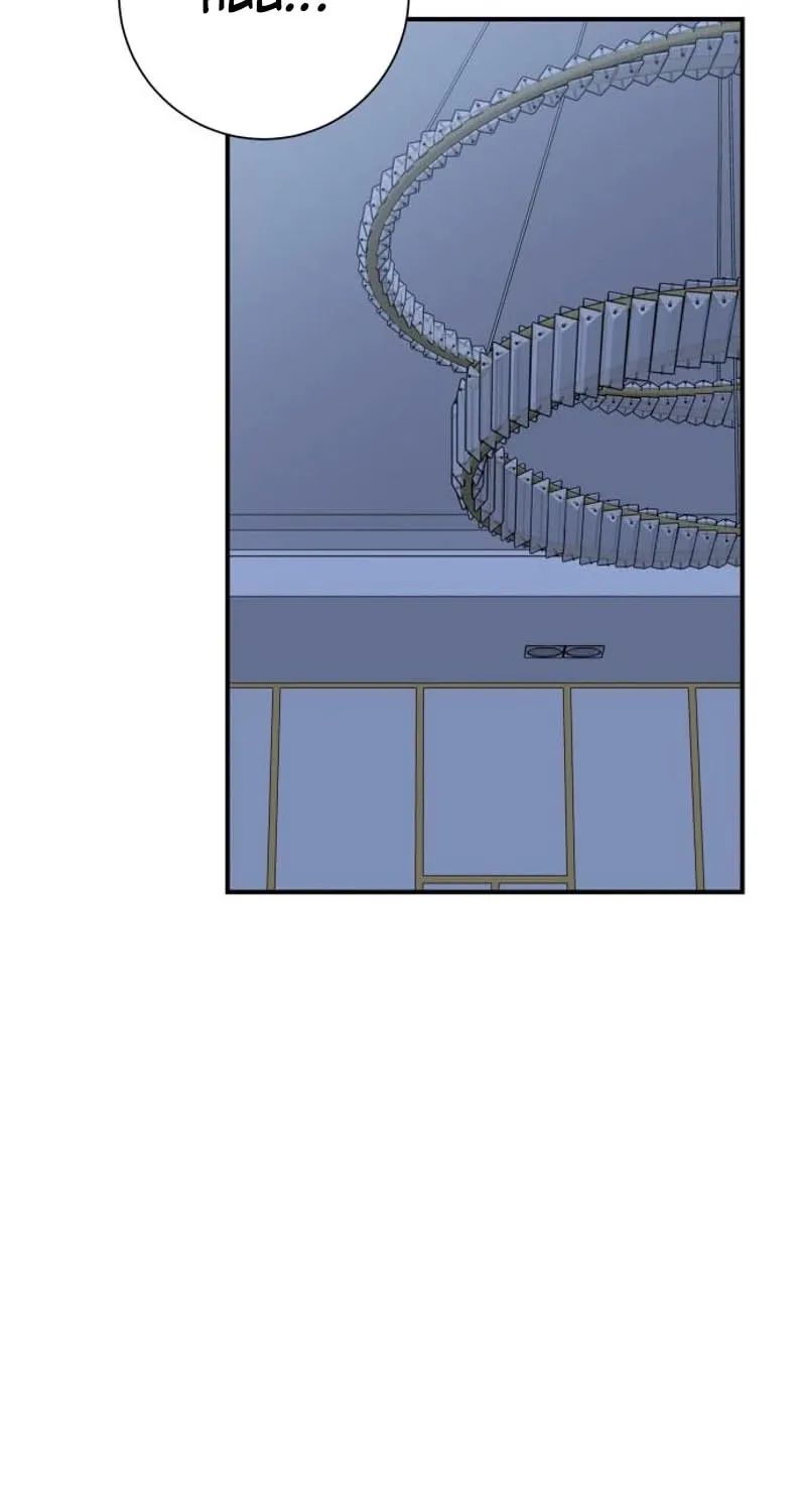 Whisper of the Night Chapter 30 page 25 - 
