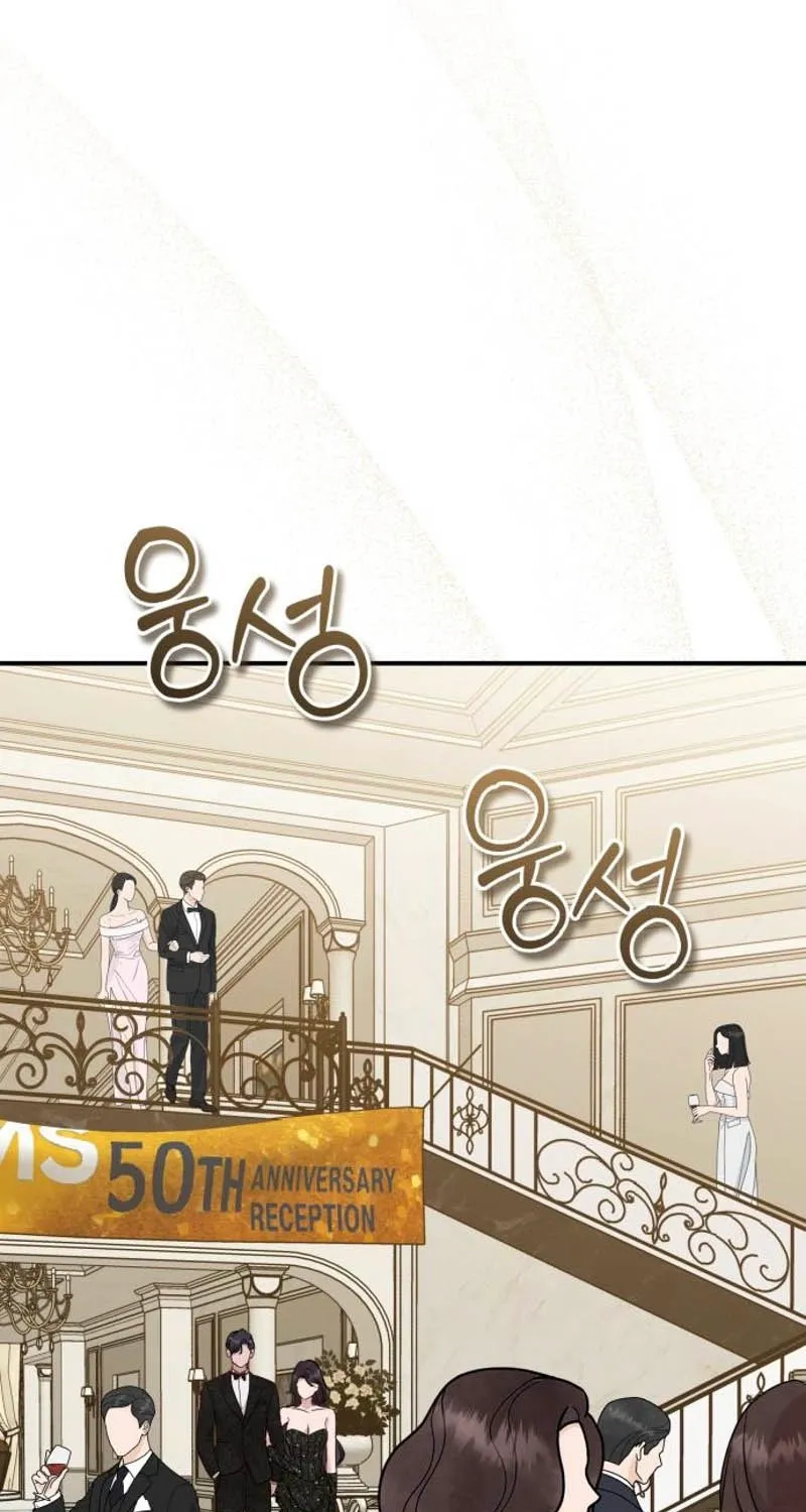 Whisper of the Night Chapter 30 page 59 - 