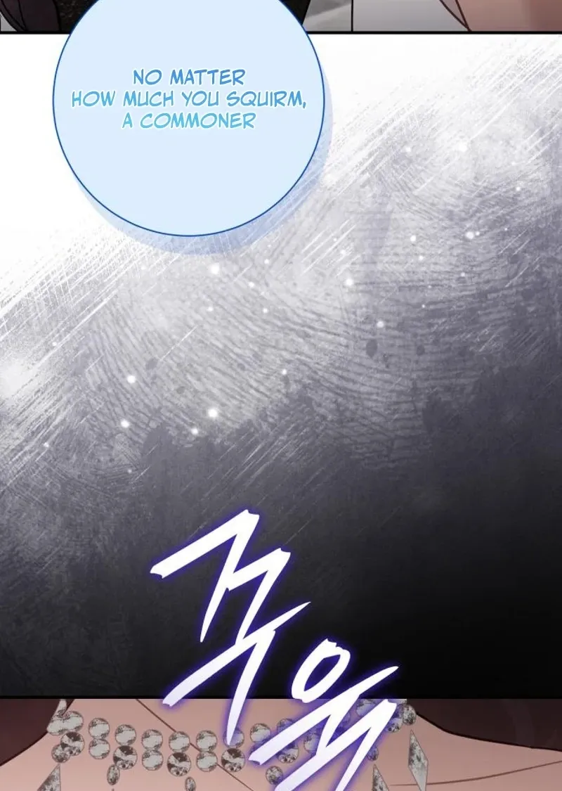 Whisper of the Night Chapter 31 page 17 - 