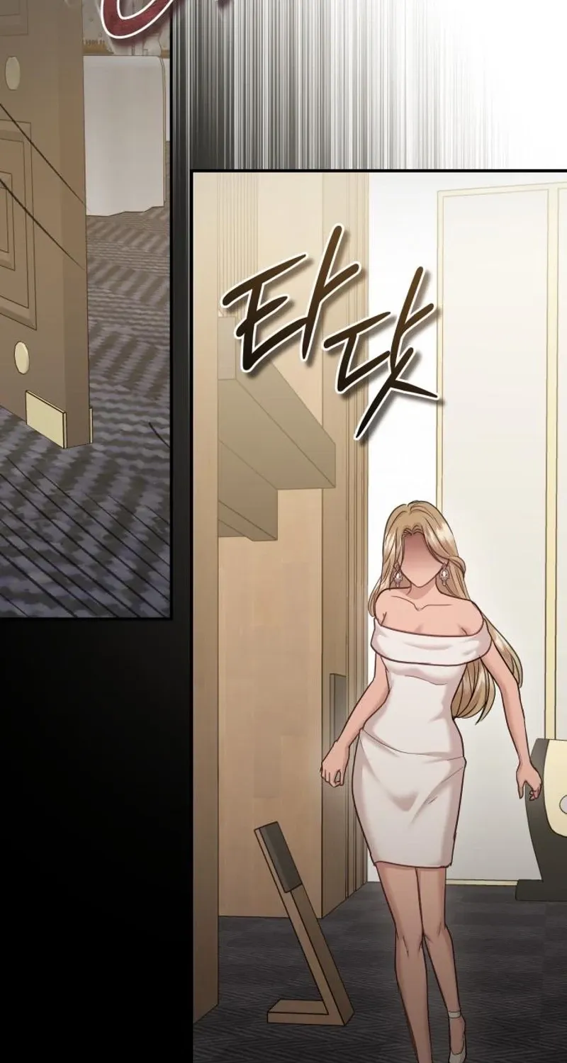 Whisper of the Night Chapter 31 page 49 - 