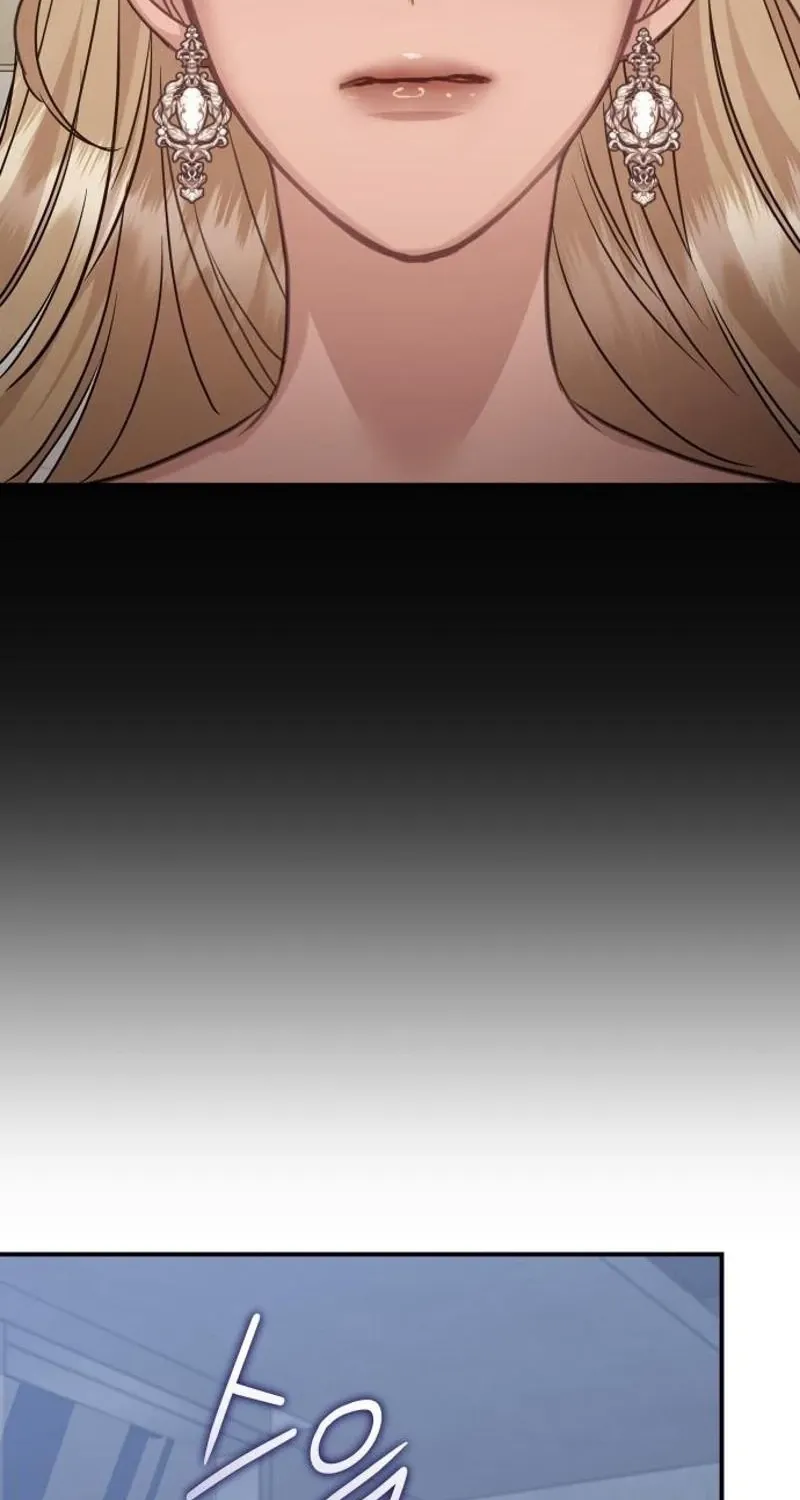 Whisper of the Night Chapter 31 page 70 - 