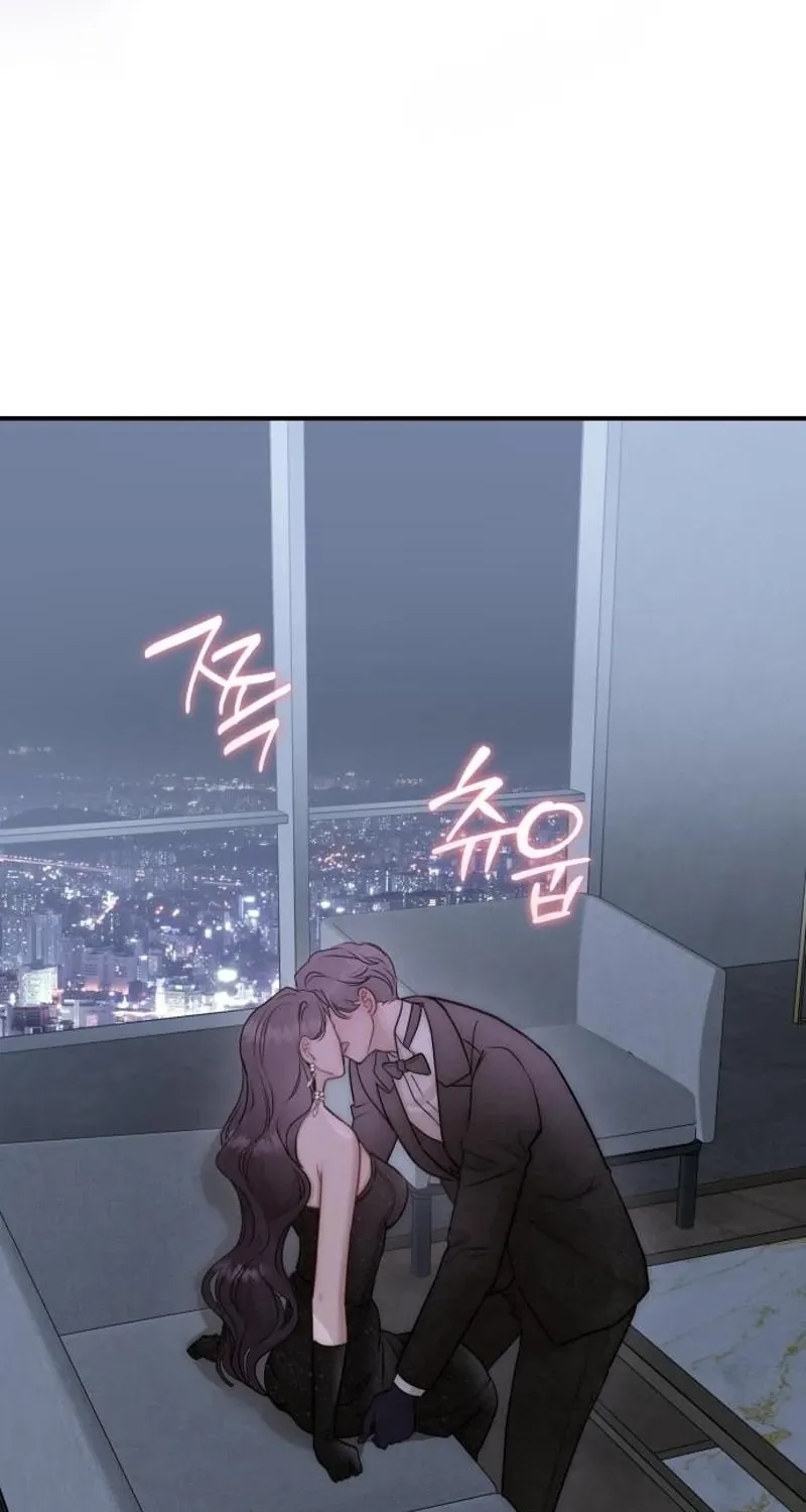 Whisper of the Night Chapter 31 page 74 - 