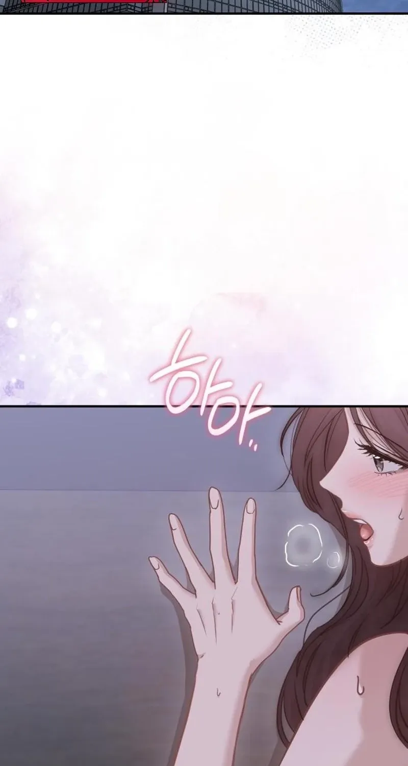 Whisper of the Night Chapter 31 page 84 - 