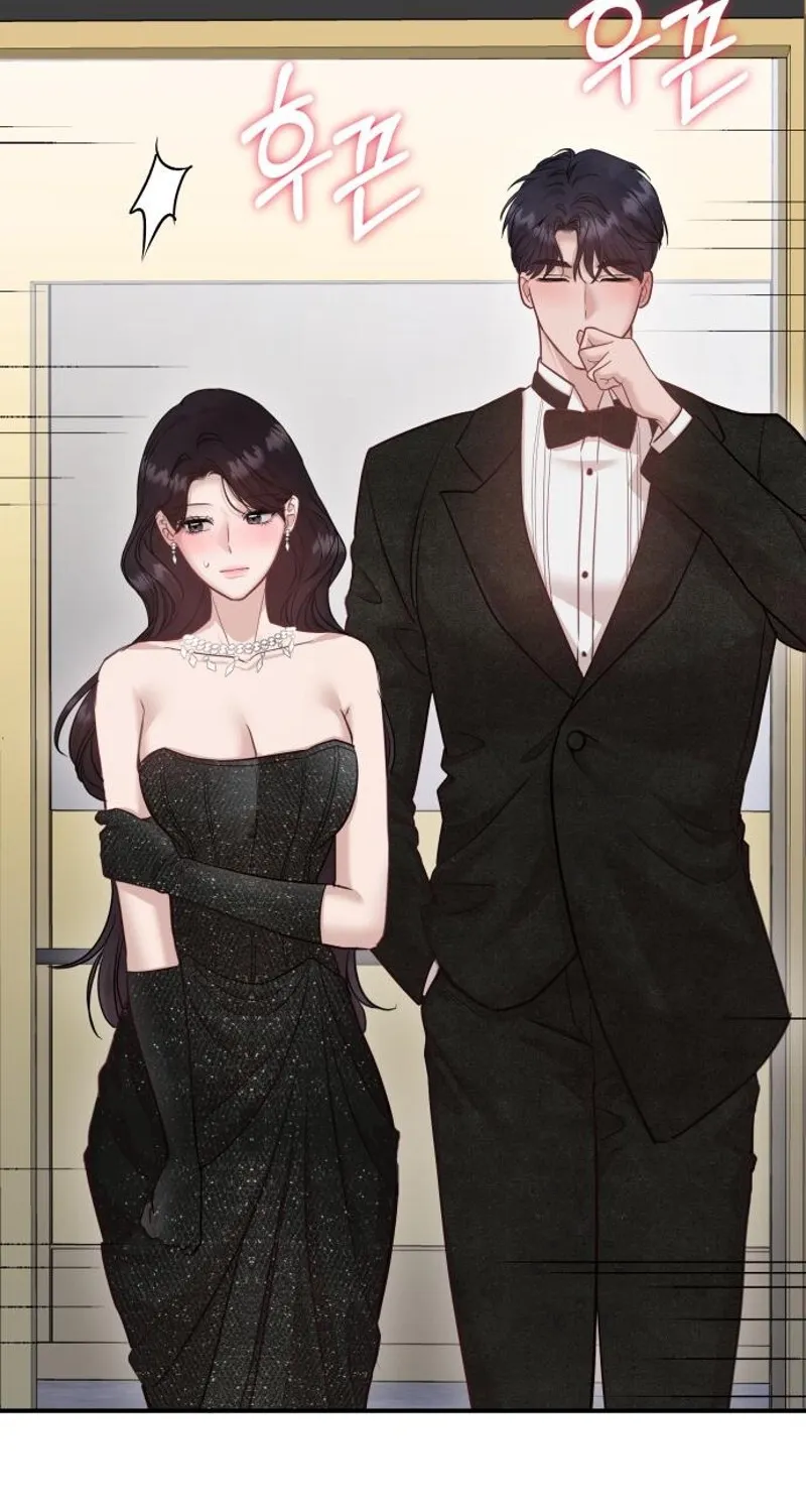 Whisper of the Night Chapter 32 page 16 - 