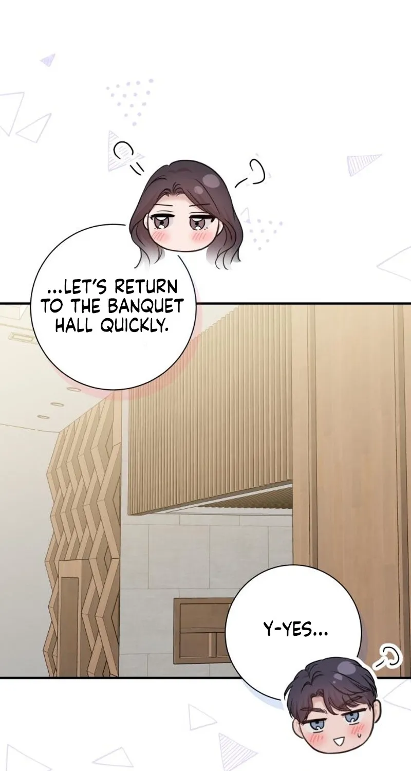 Whisper of the Night Chapter 32 page 17 - 