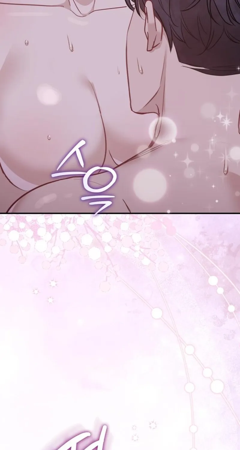 Whisper of the Night Chapter 32 page 7 - 