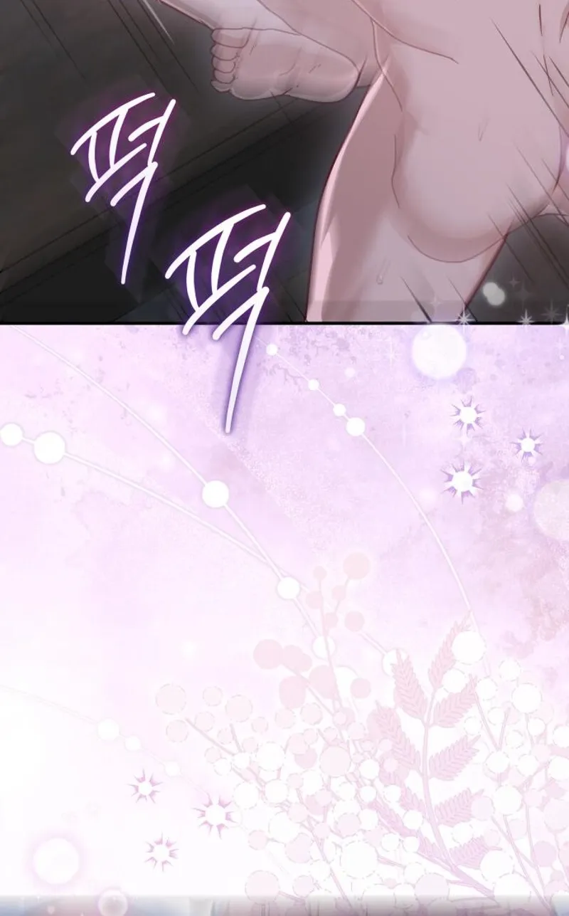 Whisper of the Night Chapter 32 page 10 - 