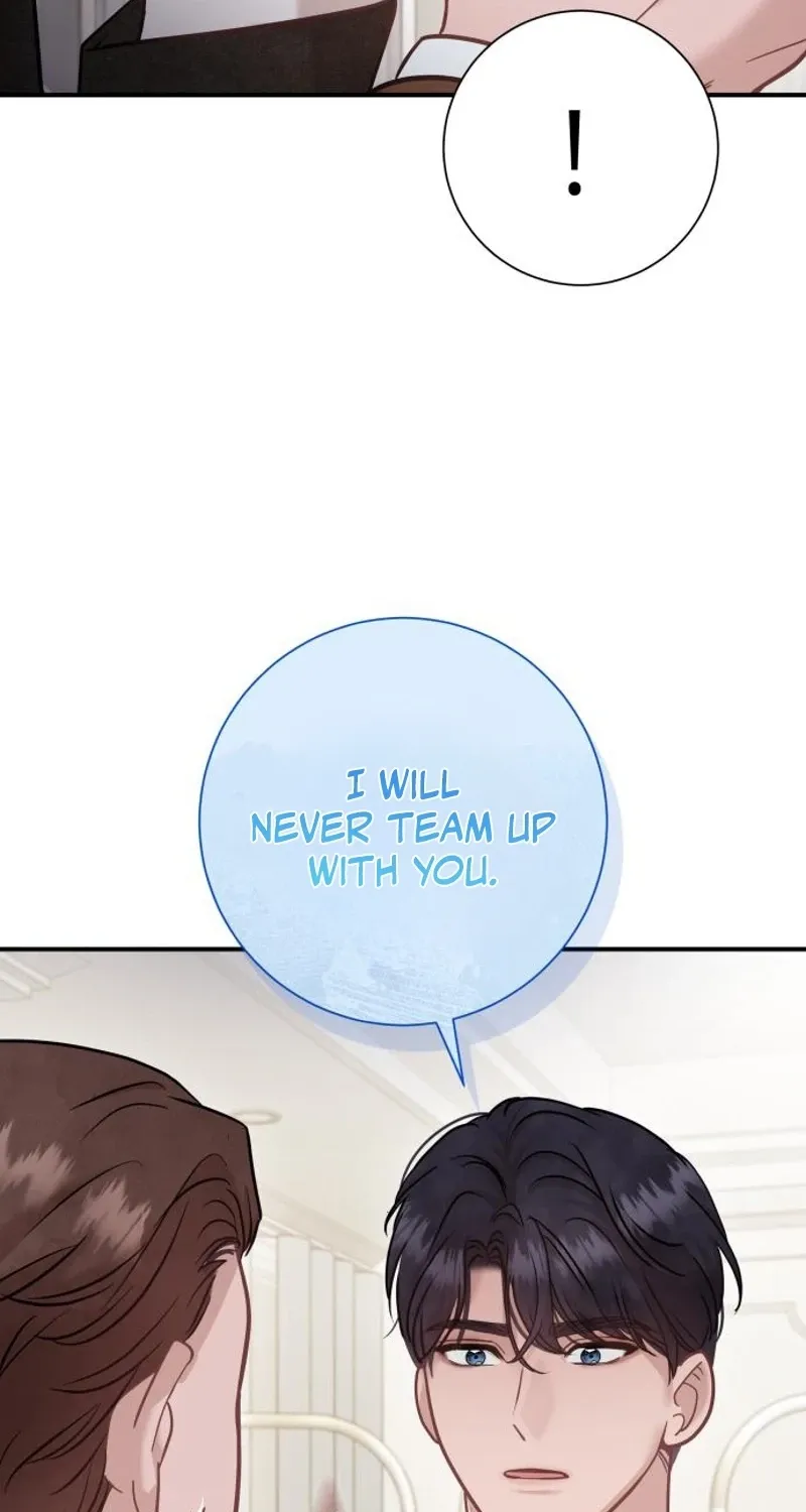 Whisper of the Night Chapter 33 page 17 - 