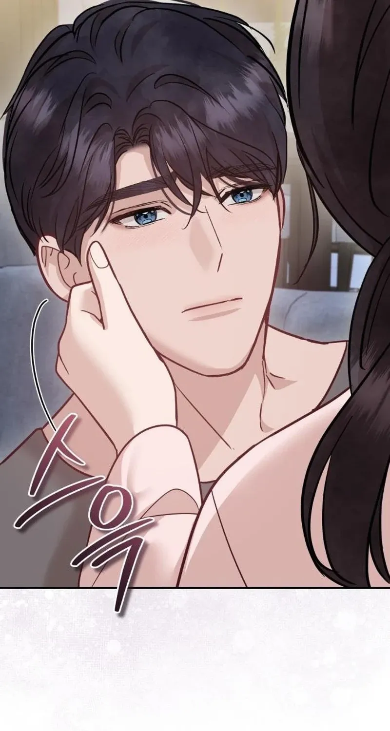 Whisper of the Night Chapter 33 page 69 - 