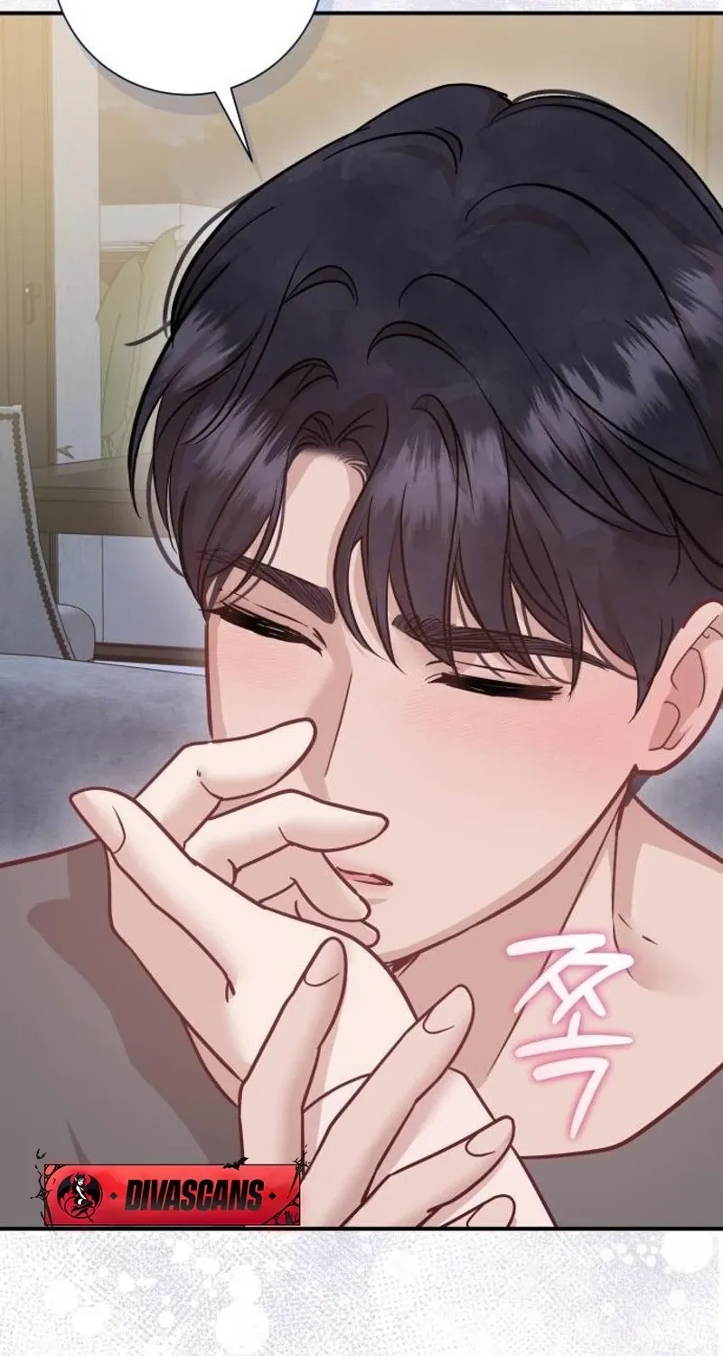 Whisper of the Night Chapter 33 page 71 - 