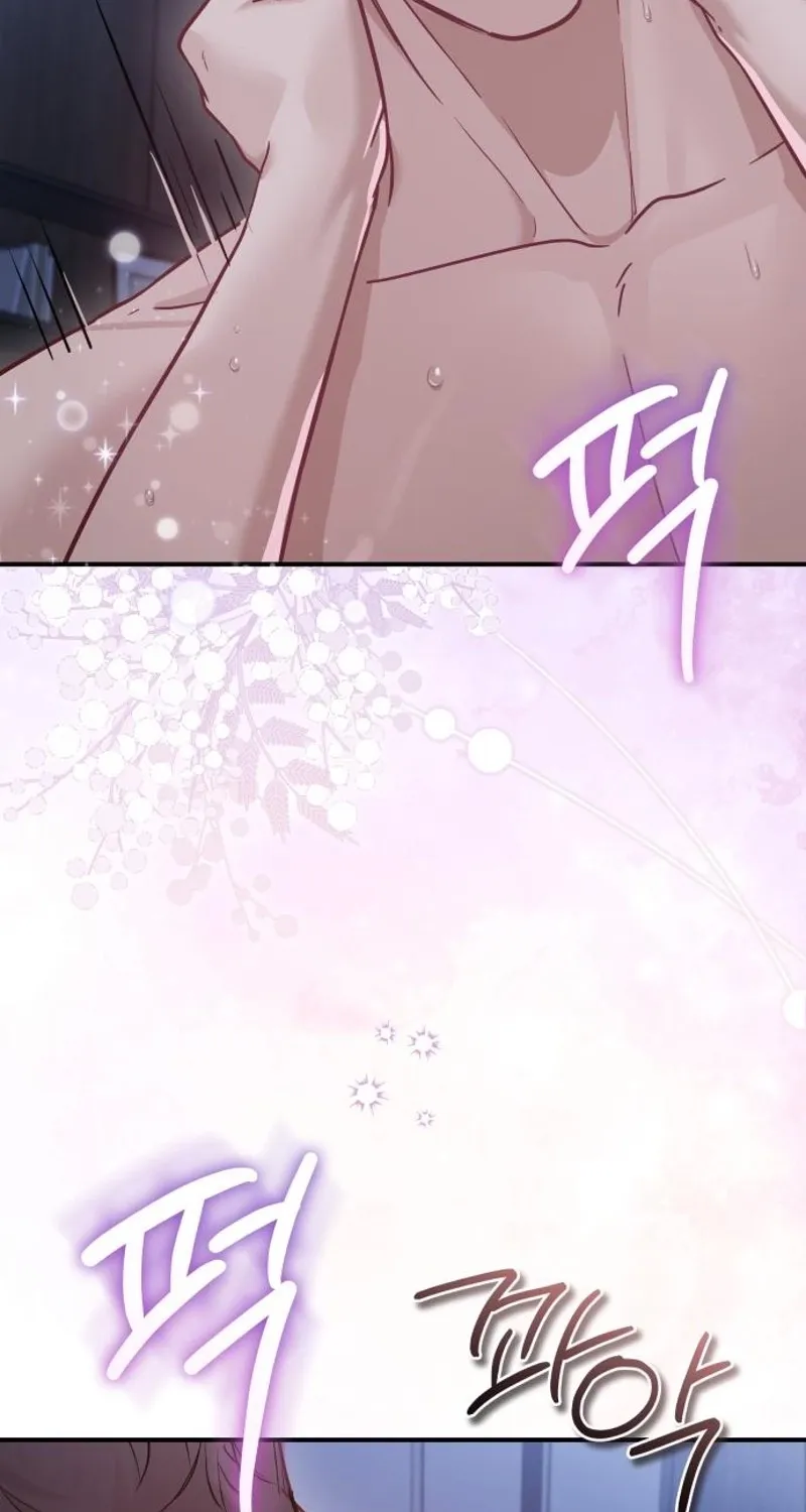 Whisper of the Night Chapter 34 page 3 - 