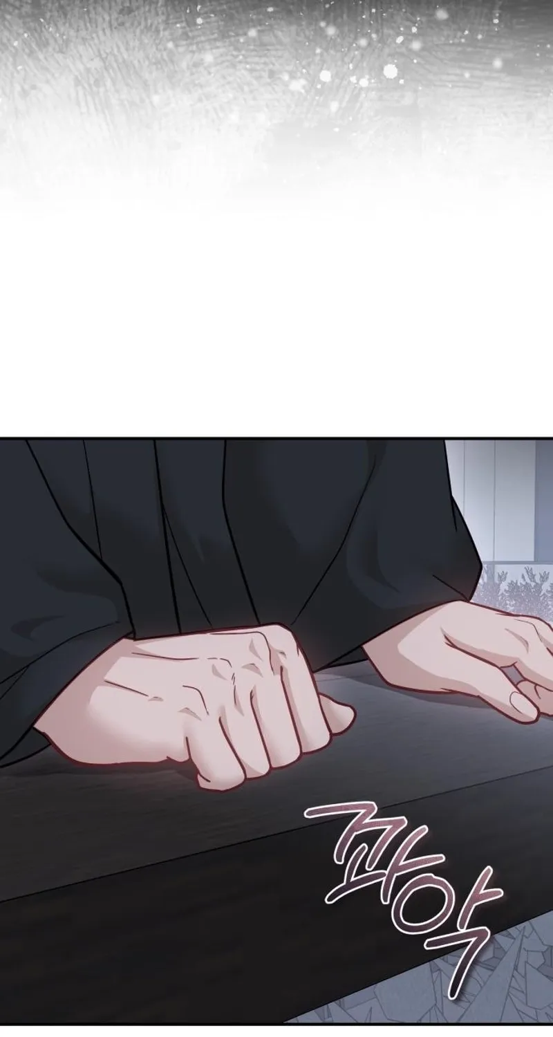 Whisper of the Night Chapter 34 page 47 - 