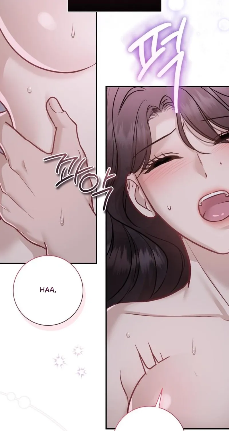 Whisper of the Night Chapter 34 page 7 - 