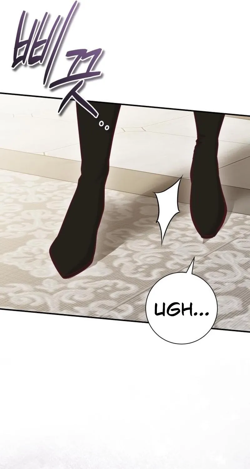 Whisper of the Night Chapter 35 page 11 - 