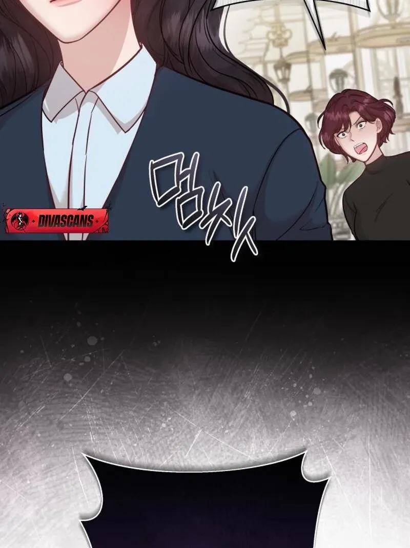 Whisper of the Night Chapter 35 page 25 - 