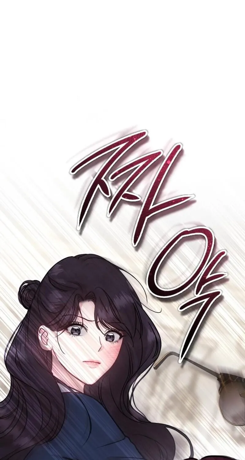 Whisper of the Night Chapter 35 page 6 - 