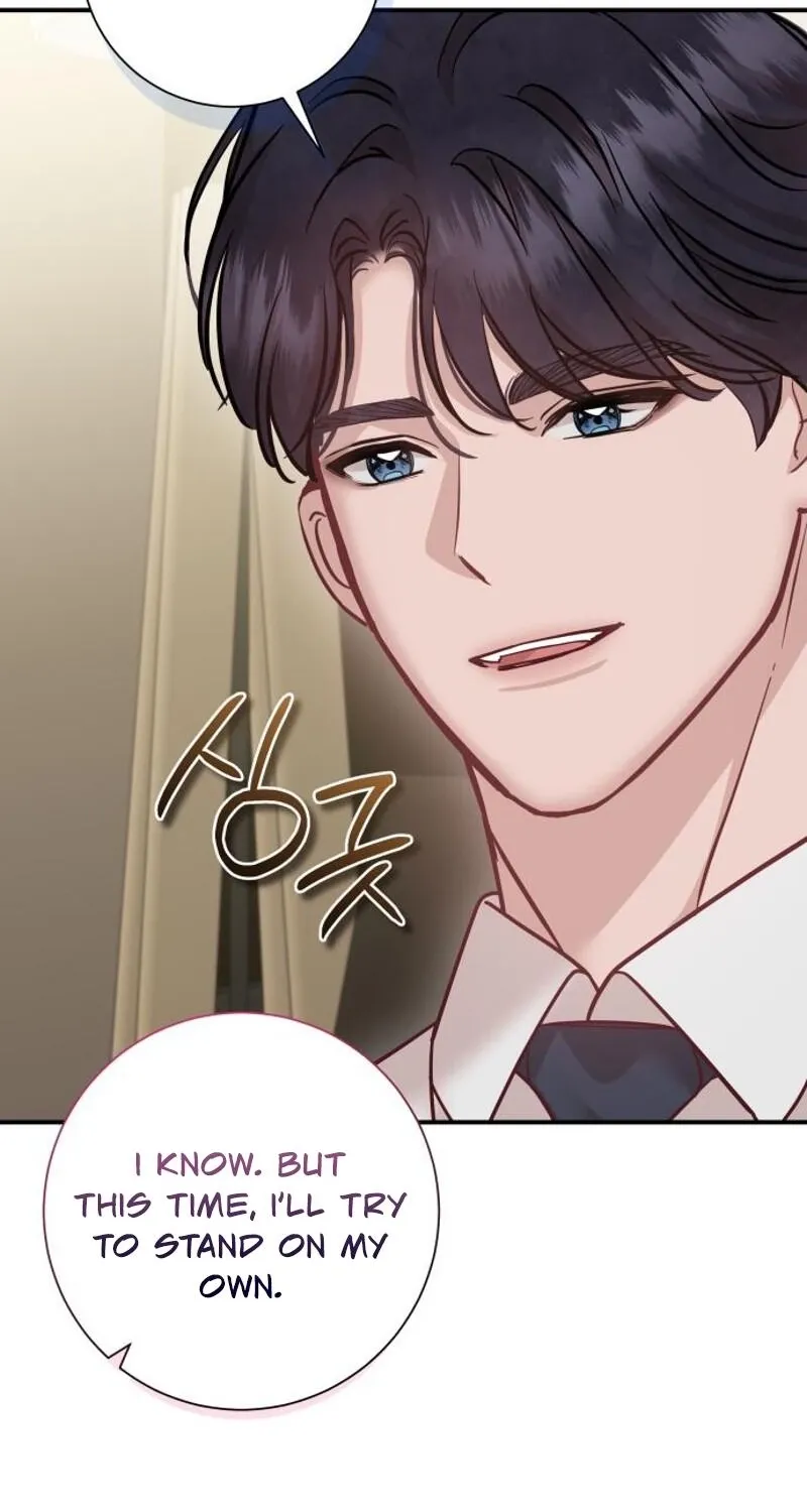 Whisper of the Night Chapter 35 page 77 - 