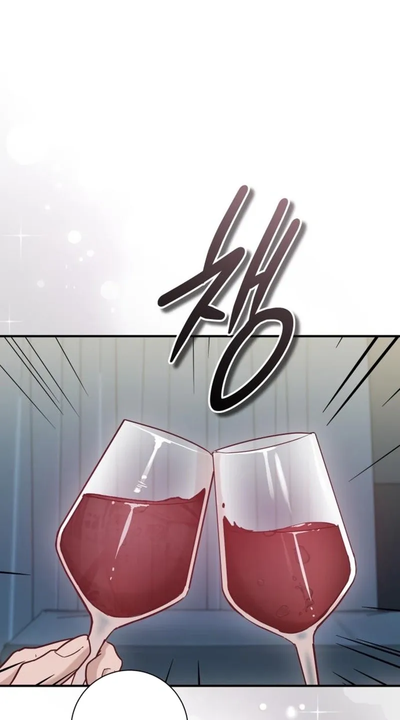 Whisper of the Night Chapter 36 page 15 - 