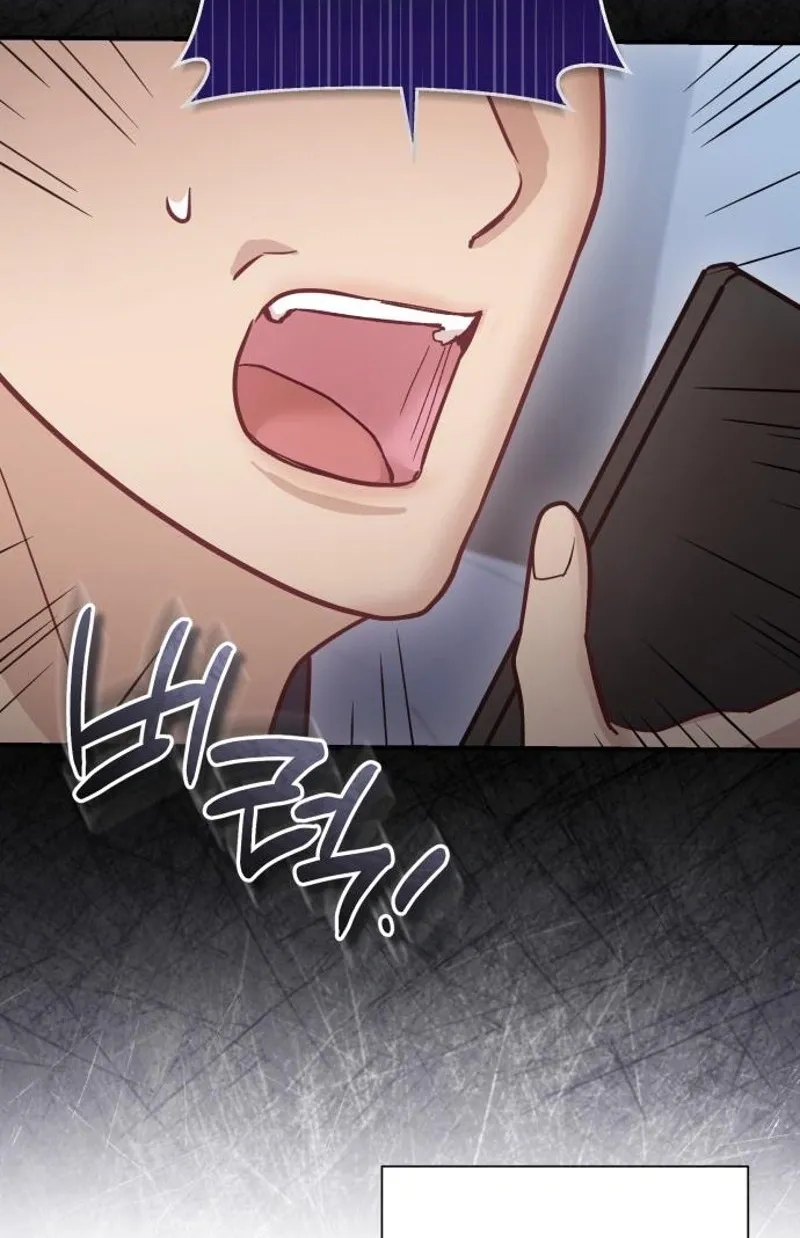Whisper of the Night Chapter 36 page 5 - 