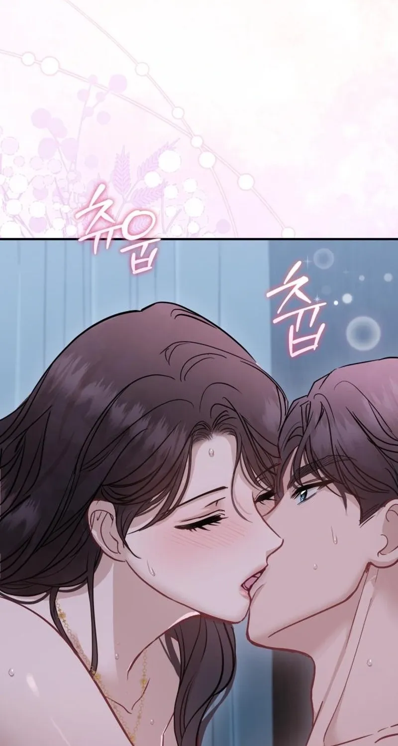 Whisper of the Night Chapter 36 page 52 - 