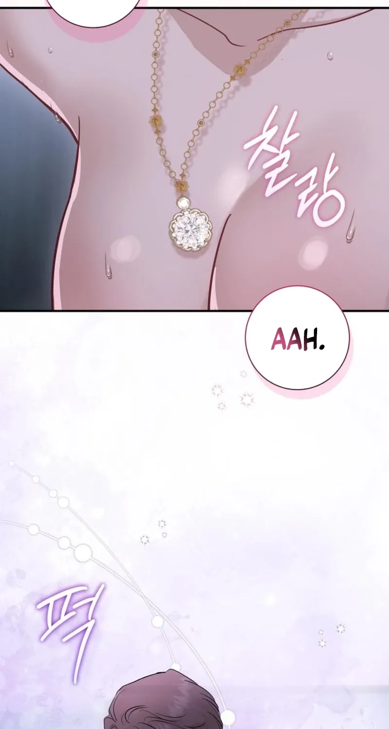 Whisper of the Night Chapter 36 page 54 - 