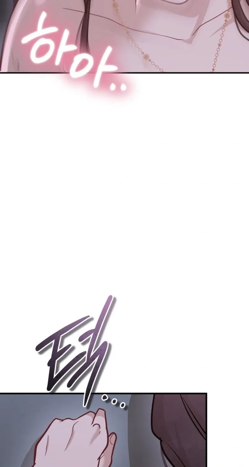 Whisper of the Night Chapter 36 page 58 - 
