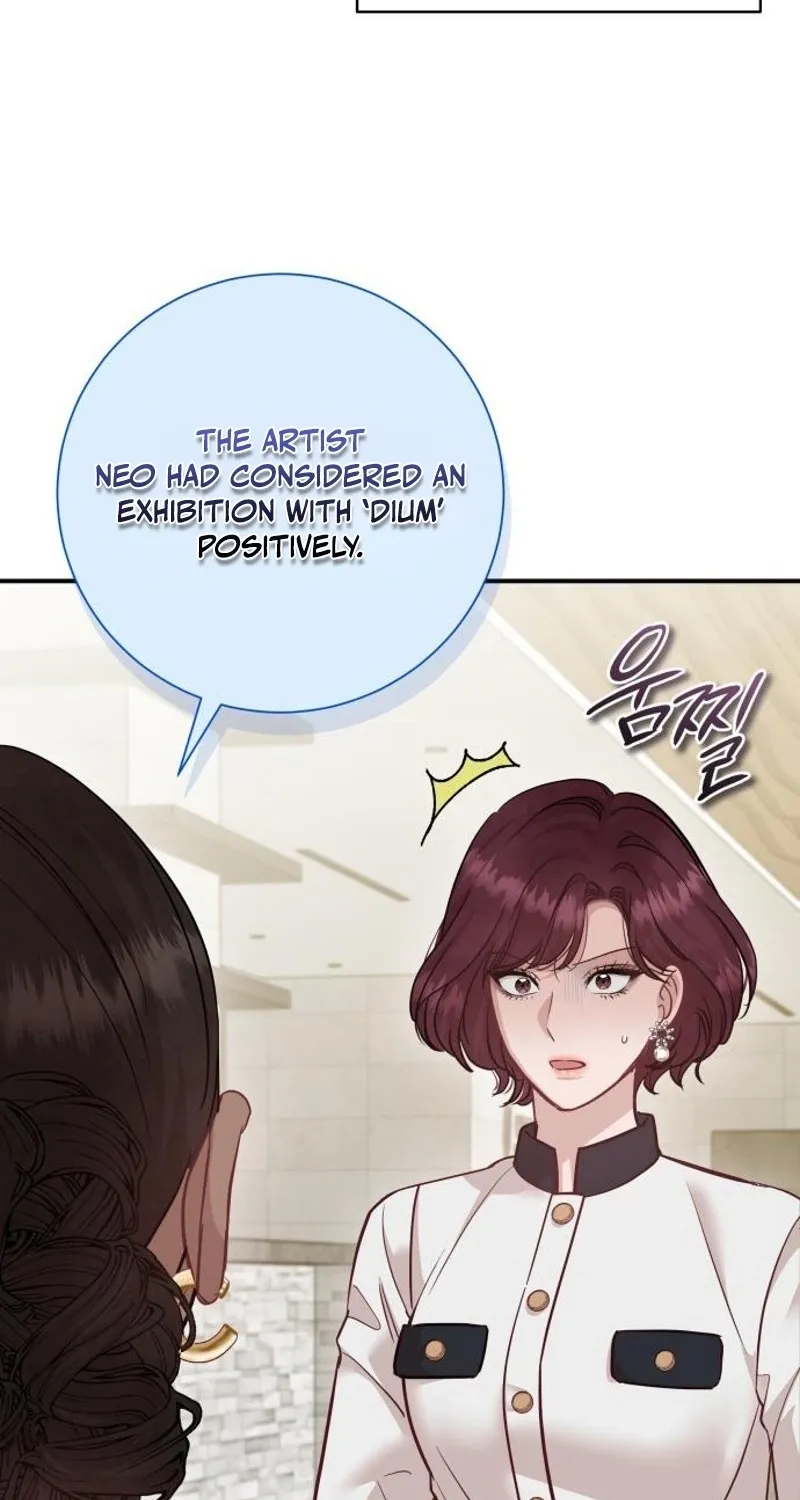 Whisper of the Night Chapter 36 page 75 - 