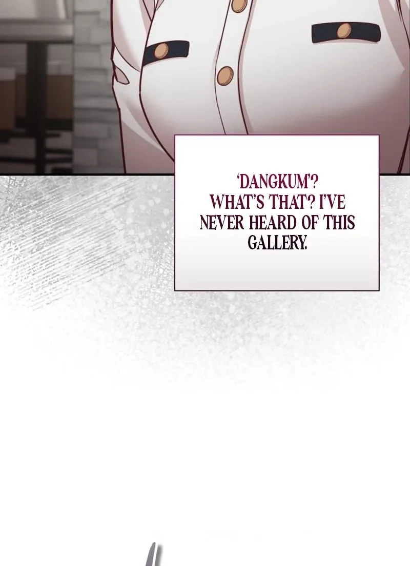 Whisper of the Night Chapter 37 page 5 - 