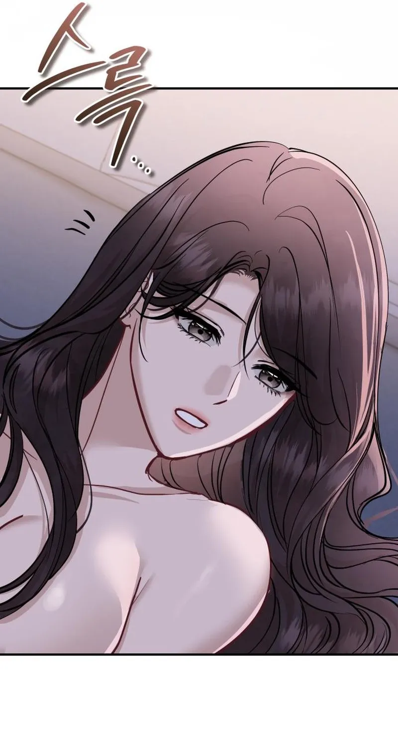 Whisper of the Night Chapter 38 page 11 - 