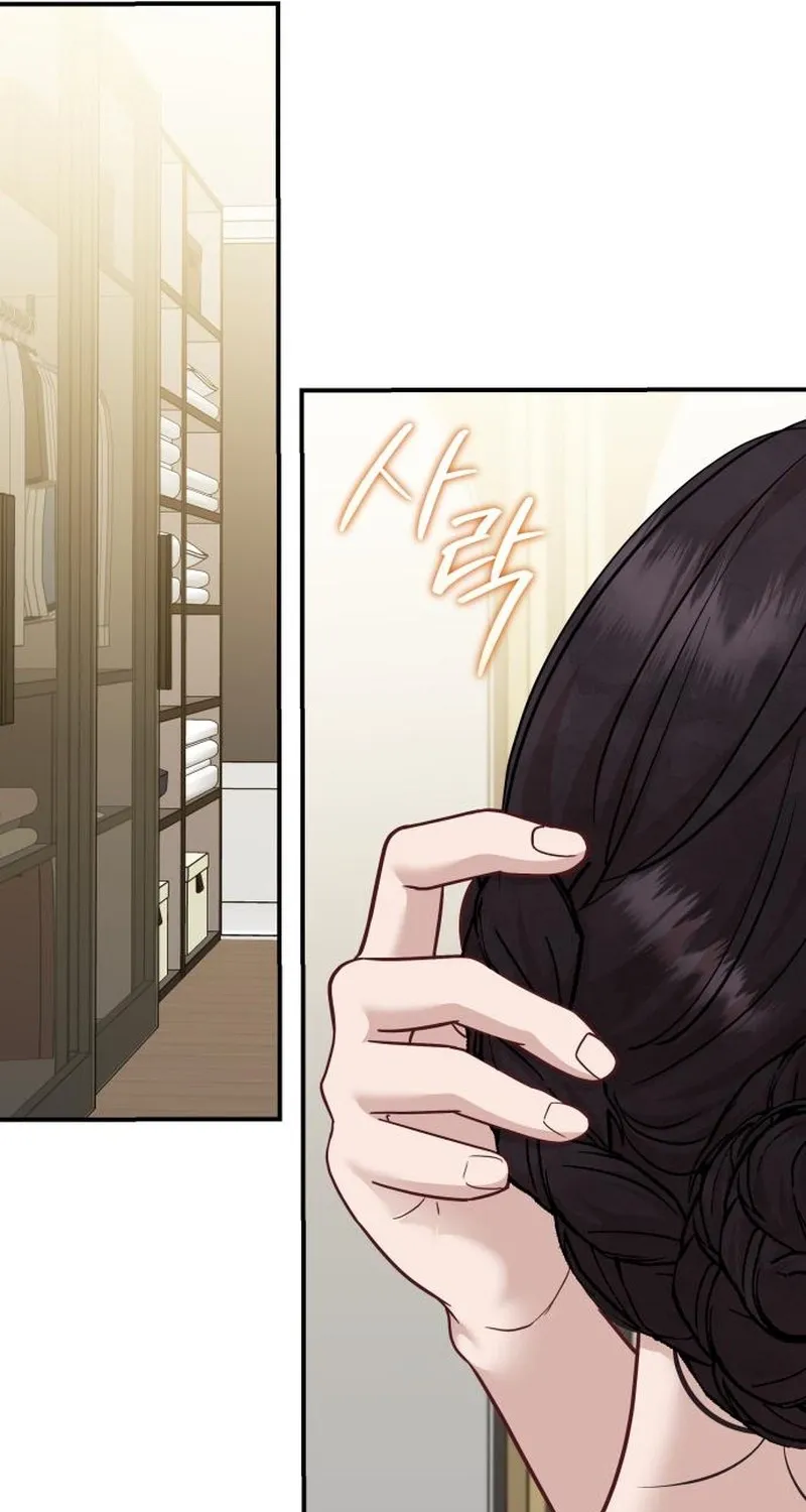 Whisper of the Night Chapter 38 page 51 - 